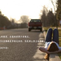 word怎么读中文翻译成英文